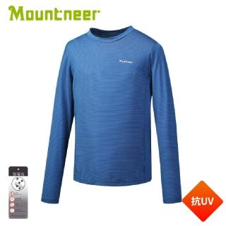 【Mountneer 山林】男 銀纖長袖圓領上衣《藍》41P51/排汗衣/薄長袖/運動衫(悠遊山水)