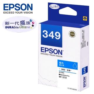 【EPSON】官方直營 349 標準型藍色墨水匣(T349250)
