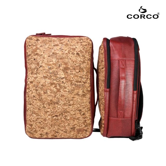 【CORCO】軟木雙肩兩用後背包(棗紅)