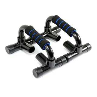 【ADISI】多段式伏地挺身架 AS17070 / 一對(運動健身、肌力鍛鍊、工學傾斜)