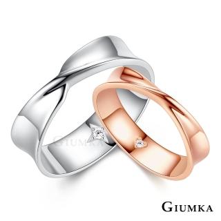 【GIUMKA】純銀戒指．新年禮物．開運．情侶對戒-單個價