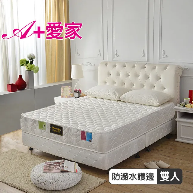 【A+愛家】高蓬度抗菌防潑水強化獨立筒床墊(雙人5尺-防潑水強化)