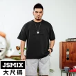 【JSMIX 大尺碼】大尺碼鋼印重磅美式復古T恤共4色(32JT8048)