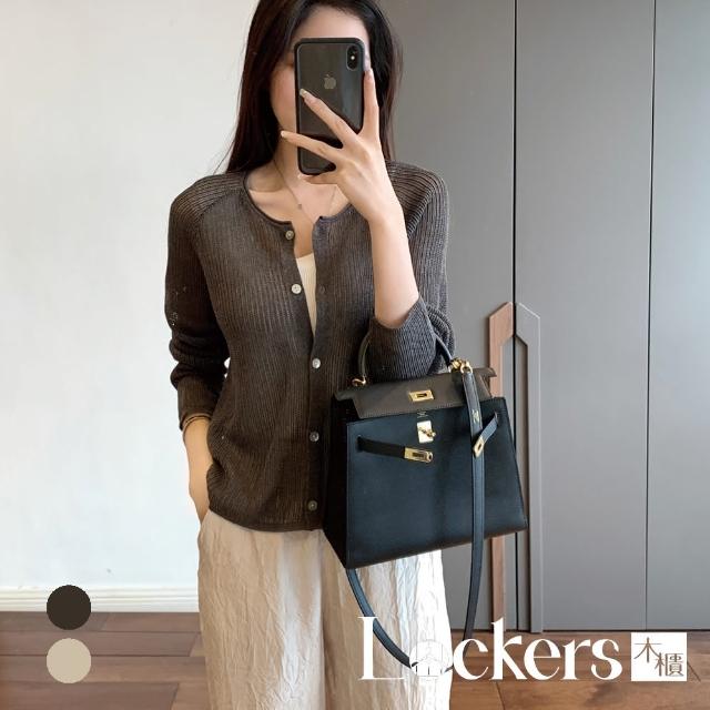 【Lockers 木櫃】夏季慵懶針織開衫上衣 L112071001(上衣)
