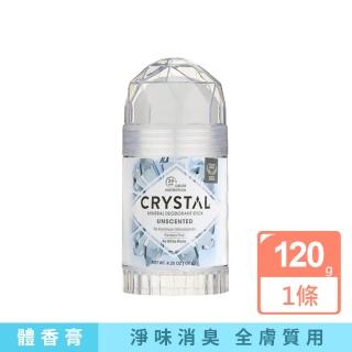 【美國CRYSTAL】長效淨味約24小時礦物鹽身體固體除臭棒-無香款120g/大條(止汗劑體香石運動汗味腋下消臭石)