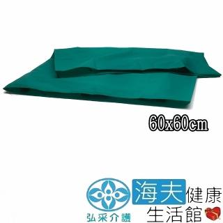 【海夫健康生活館】宜美迪亞手動病患輸送裝置 未滅菌 弘採介護 簡易移位墊 60x60cm(IM66)