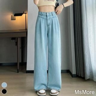 【MsMore】薄款牛仔褲涼感網紅寬鬆顯瘦高腰闊腿直筒長褲#118222(黑/藍)