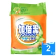 【加倍潔】茶樹+小蘇打-制菌潔白超濃縮洗衣粉 2kg(防潮蓋 補充包)