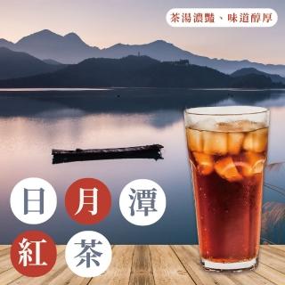 【上野物產】共90包 日月潭紅茶冷泡茶包 隨身包 原葉三角茶包(30包/組 共3組 2.5g/包)