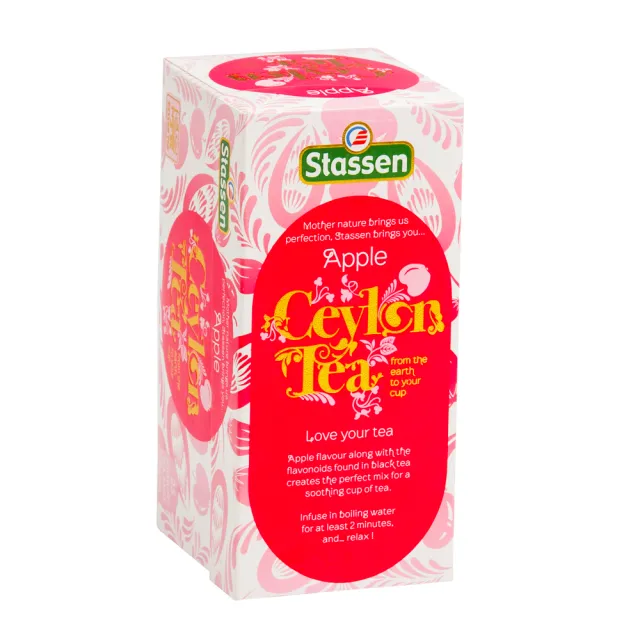 【Stassen 司迪生】蘋果茶2gx25入x1盒(風味紅茶)