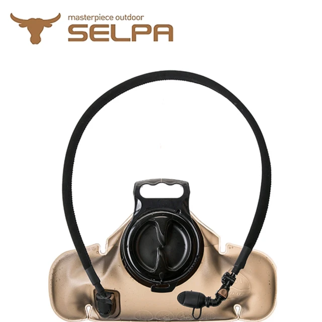 【韓國SELPA】攜帶型不含雙酚A 吸嘴飲水袋(1.5L腰包款)