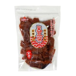 【巧益】臭豆腐豆乾(320g/包;全素)