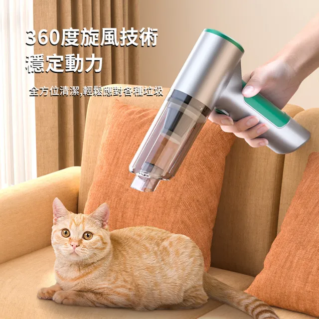 【SUiTU】四合一手持車載無線吸塵器 多功能吹吸抽 除蟎車用除塵器 家車兩用 抽氣吸塵機(德系無刷電機)