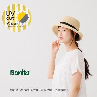 【Bonita 葆倪】日本進口 Aube 素雅經典細紙藤遮陽帽-992-3008(UV CUT 95%以上)