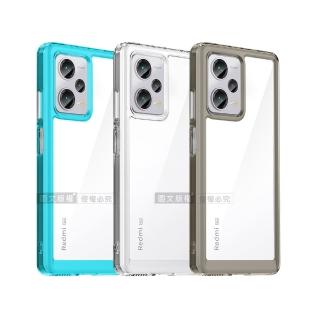 【晶透炫彩】紅米 Note 12 Pro+ 5G 四角氣囊防摔保護 軍規軟邊手機殼