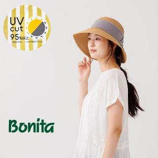 【Bonita 葆倪】日本進口 Aube 蝴蝶結大帽眉遮陽帽-992-3005(UV CUT 95%以上)