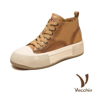 【Vecchio】真皮休閒鞋 厚底休閒鞋/全真皮頭層牛皮復古擦色繽紛高筒厚底休閒鞋(卡其)