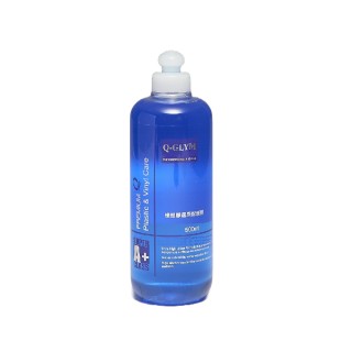 【Q-GLYM】橡塑膠還原保護劑 500ml(橡塑膠還原)