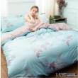 【LUST生活寢具】《維尼斯湖水》100%純棉、雙人6尺精梳棉床包/枕套組《不含被套》、台灣製