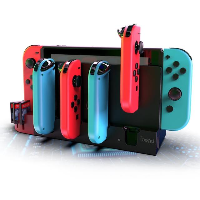 【LOTUS】SWITCH joy-con 卡槽款四槽充電器