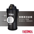 【THERMOS膳魔師】不鏽鋼大容量彈蓋真空保冷瓶3000ml(FFV-3001)