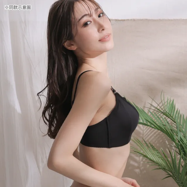【aimerfeel】單品內衣交叉細繩無鋼圈超盛內衣-卡其色(1100114-KG)