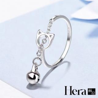 【HERA 赫拉】鏤空雨滴鑲鑽開口戒指(開口戒指)