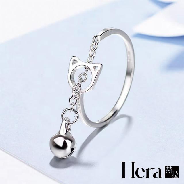 【HERA 赫拉】鏤空雨滴鑲鑽開口戒指(開口戒指)
