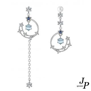 【Jpqueen】月亮星球不對稱閃耀鋯石耳環(白金色)