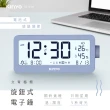 【KINYO】文青極簡旋鈕式電子鐘/時鐘/萬年曆(溫度顯示TD-539)