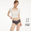 【Anden Hud】抗菌系列．V蕾絲中腰三角內褲(黑檀藍/灰條)