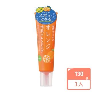 【石澤研究所】植物系 香橙頭皮潔淨凝膠(130g)