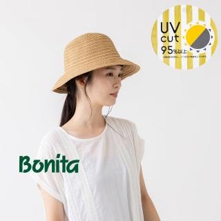 【Bonita 葆倪】日本進口 Aube 車輪編短眉遮陽帽 992-3002(UV CUT 95%以上 頭圍尺寸可調整 可折疊)