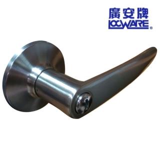 【廣安牌】LH601 門鎖 水平鎖 浴廁鎖(磨砂銀 不分左右 圓套盤 裝置距離60mm)