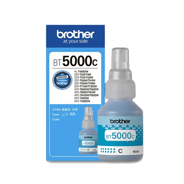 【brother】官方直營 BT5000C 原廠藍色墨水(適用機種：DCP-T520W/HL-T4000DW/MFC-T920DW)