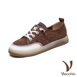 【Vecchio】真皮休閒鞋 平底休閒鞋/全真皮頭層牛皮寬楦軟皮舒適撞色平底休閒鞋(咖)