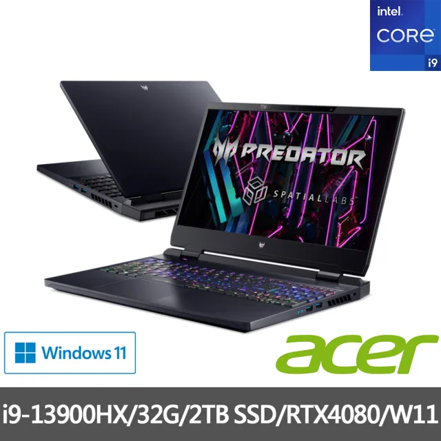 【Acer 宏碁】15.6吋i9 RTX電競筆電(Predator/PH3D15-71/i9-13900HX/32G/2T SSD/RTX4080/W11)