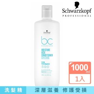 【Schwarzkopf 施華蔻】BC水感保濕甘油 洗髮精 1000ml(平輸版)