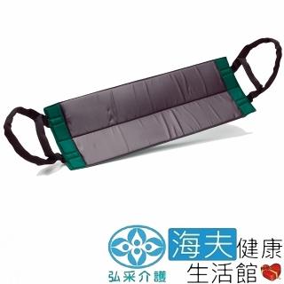 【海夫健康生活館】宜美迪亞手動病患輸送裝置 未滅菌 弘採介護 簡易移位支撐帶(IM426)