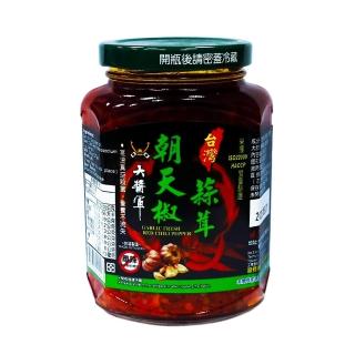 大醬軍蒜蓉朝天椒360g