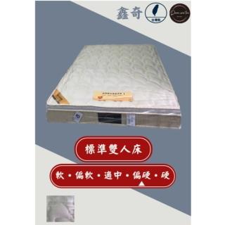 【圓夢小築】頂級舒適透氣、傳統連結式床墊(標準雙人5尺-鑫奇)