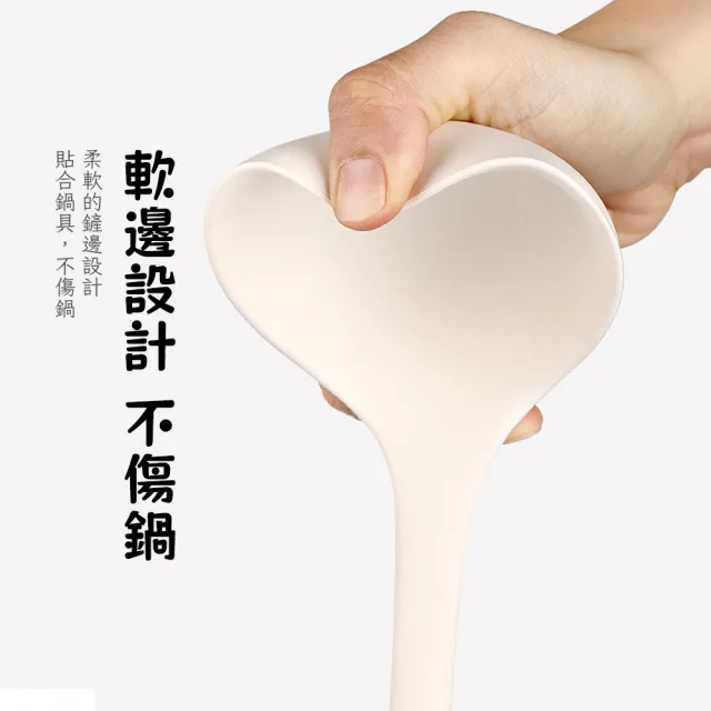 【SUNORO】北歐奶油風矽膠廚具7件套組(鍋鏟/湯杓/濾杓/漏鏟/飯勺/食物夾/收納桶)