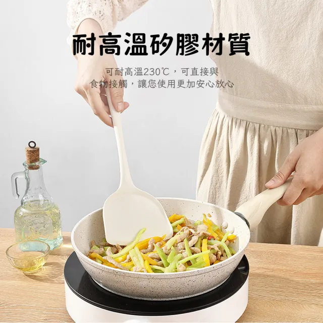 【SUNORO】北歐奶油風矽膠廚具7件套組(鍋鏟/湯杓/濾杓/漏鏟/飯勺/食物夾/收納桶)