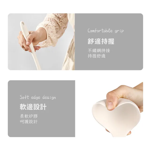【SUNORO】北歐奶油風矽膠廚具7件套組(鍋鏟/湯杓/濾杓/漏鏟/飯勺/食物夾/收納桶)