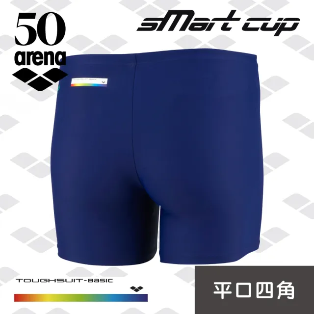 【arena】訓練款 男士 平口四角 50週年紀念款 溫泉褲防尷尬 限量 春夏新款(TSM3524M)