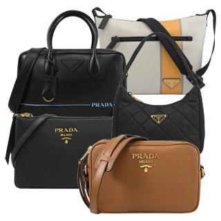 【PRADA 普拉達】經典LOGO斜背包/肩背包/兩用包(款式任選)