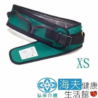 【海夫健康生活館】宜美迪亞手動病患輸送裝置 未滅菌 弘採介護 尼龍移位腰帶 XS(IM8010509)