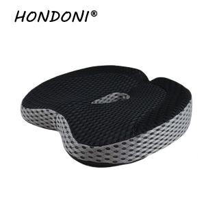 【HONDONI】新款6D全包裹式美臀坐墊 記憶坐墊 痔瘡坐墊 減壓坐墊 舒壓坐墊 抒壓坐墊(極致黑M17-KK)