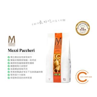 【Chic Taste 曼時】曼奇尼 Mancini Mezze Paccheri(杜蘭小麥義大利短麵 500g x 3包)