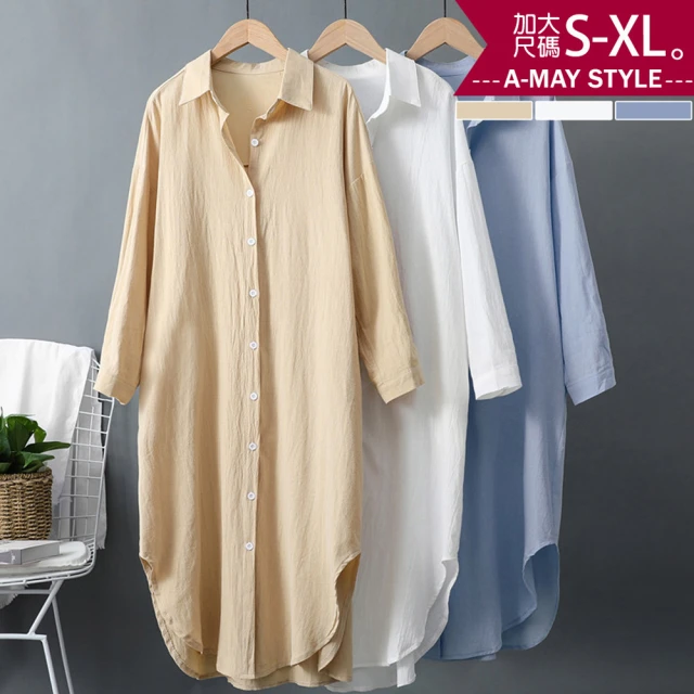 【艾美時尚】中大尺碼女裝 連身裙 日韓設計極簡棉麻感長版襯衫。S-XL(3色.預購)